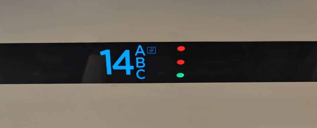 复兴号动车组座位指示(图片来源:中国铁路)