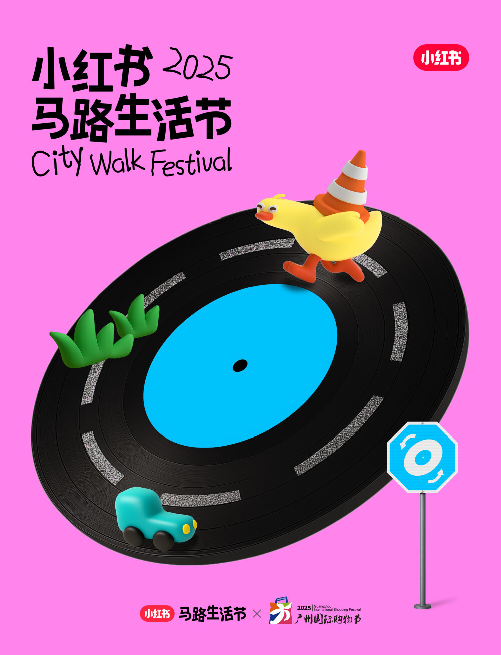 A city walk festival promoting trending local spots exploration will be held.