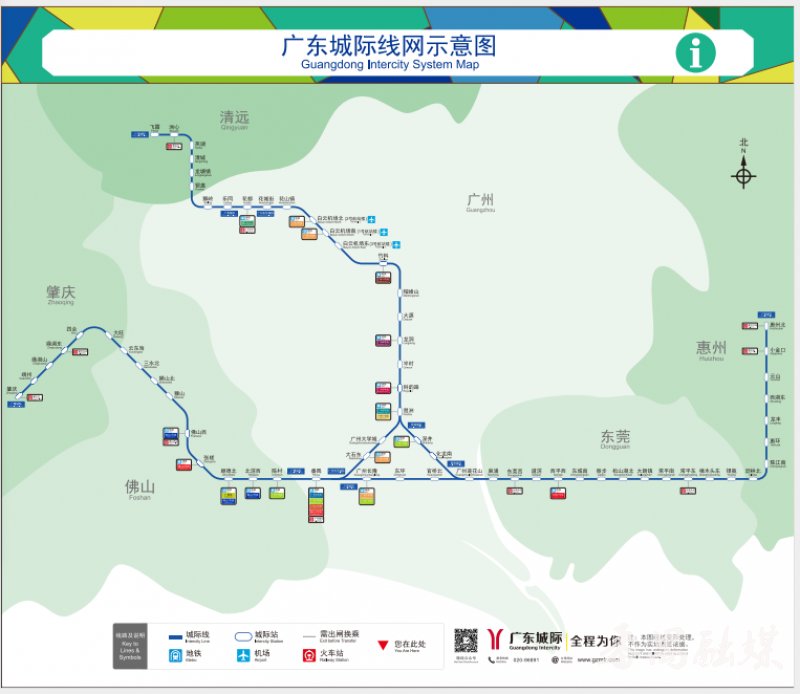 广东城际两条新线路即将开通 记者探营番禺区内三个新车站