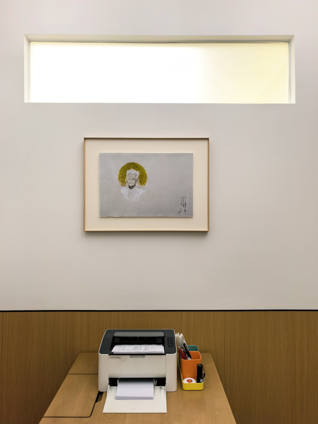 李可肖像-破格救心汤(4)