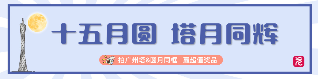拍照动作大全摄影分享卡通公众号封面首图__2025-09-28+10_34_47.jpg 拍照动作大全摄影分享卡通公众号封面首图__2025-09-28+10_34_47.jpg