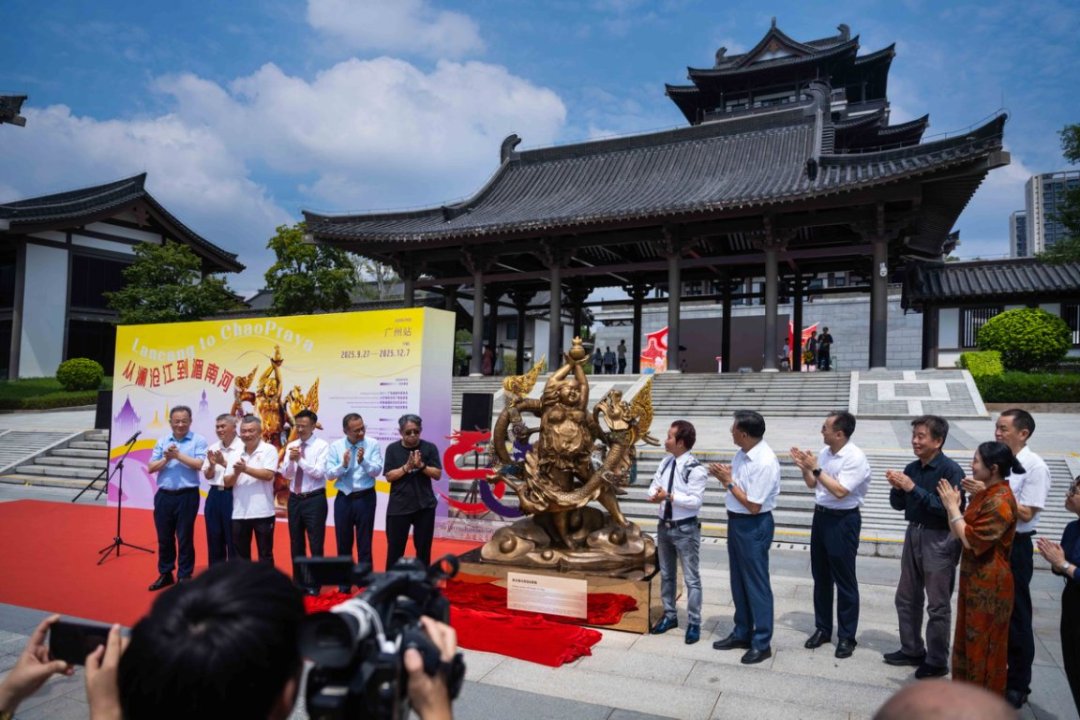 b463f1763k4197203d120951ac700c6c