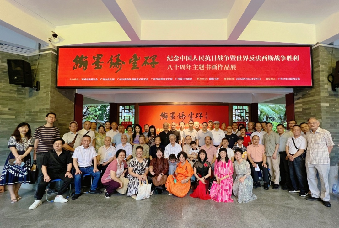 552748db-ac47-4e4c-adf1-df343444f0f4