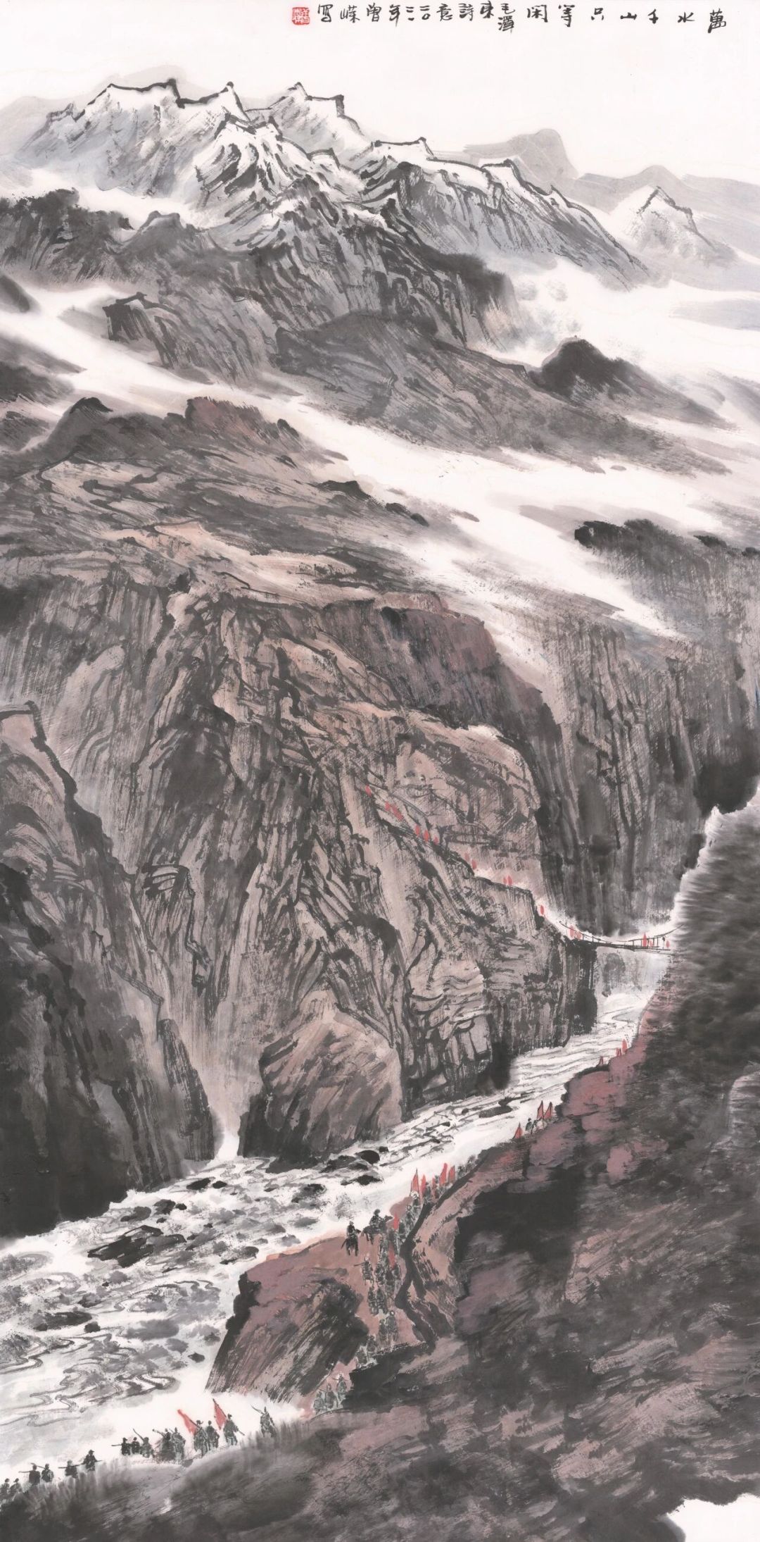 作品选登5:曾嵘