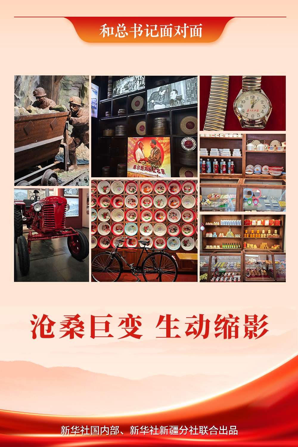 XxjdzbC000091_20250926_CBMFN0A004