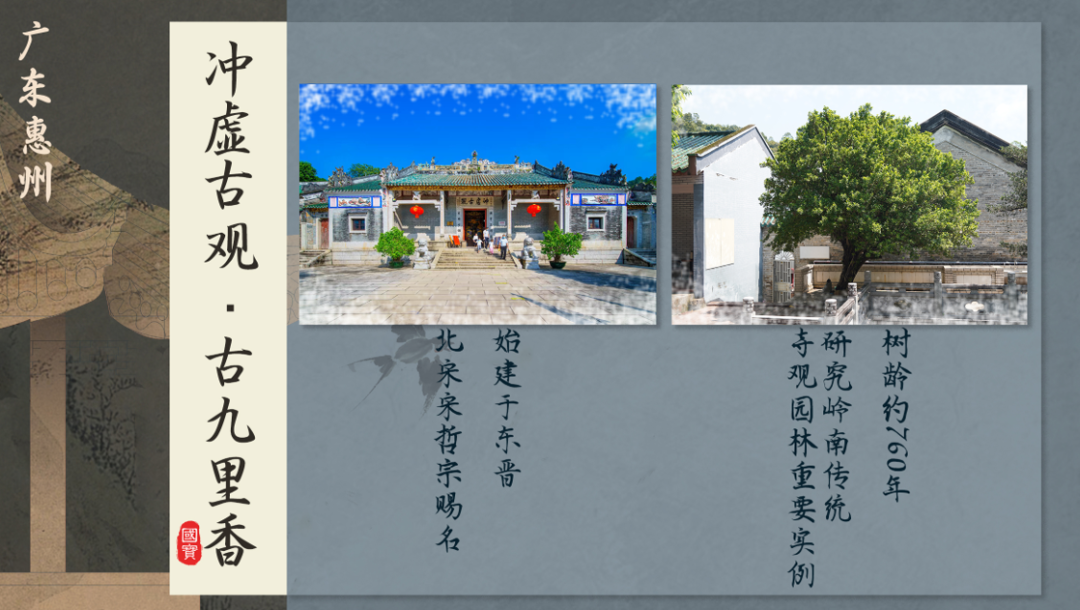 微信图片_20250929160816