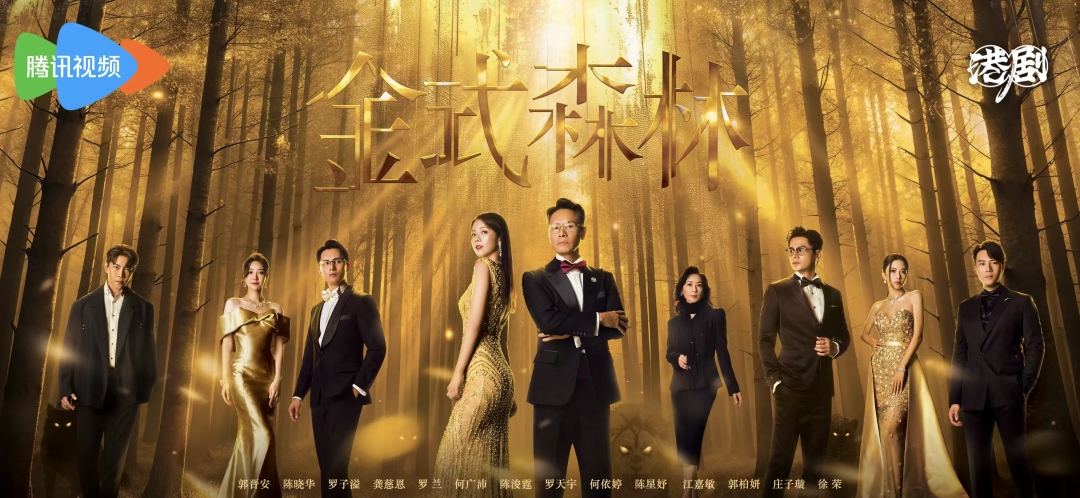 微信图片_20250929180229_428_1