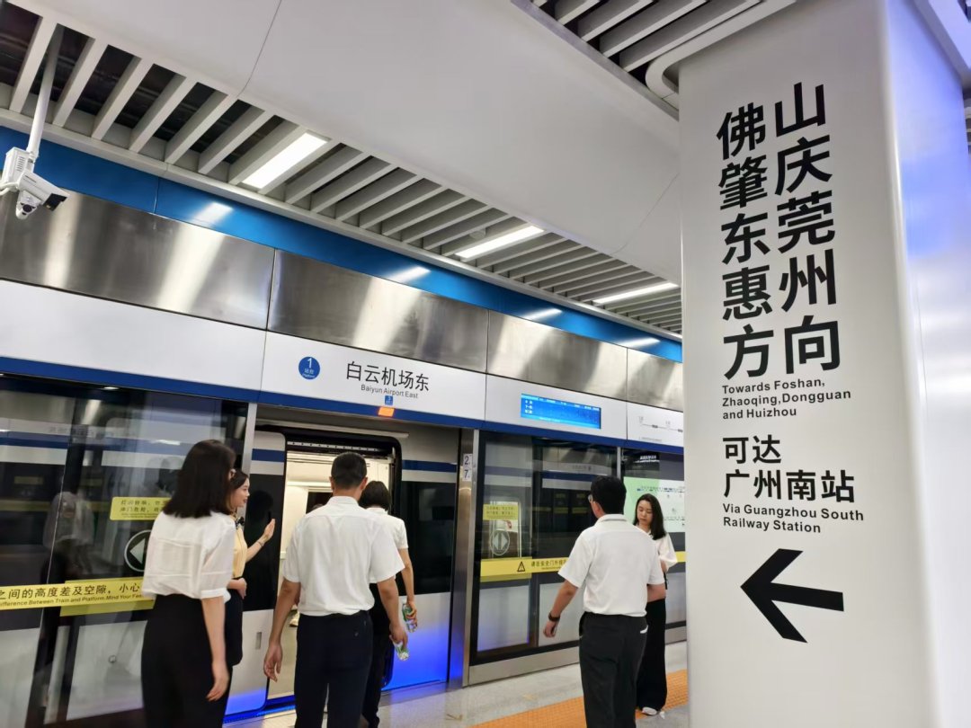 微信图片_20250929193152