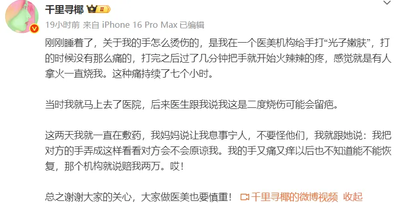 b1e849e9fccc41168833afb89d40df68.png b1e849e9fccc41168833afb89d40df68.png