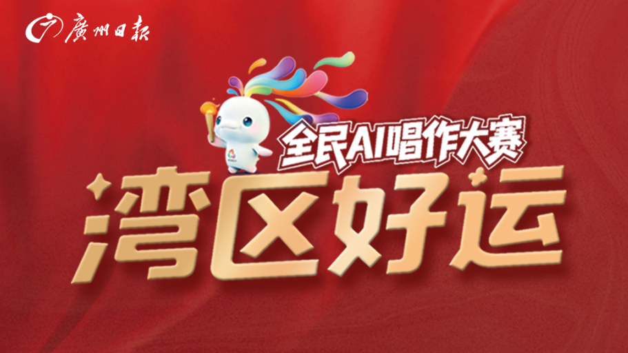 520605be50fb44fdb2443e4100081add