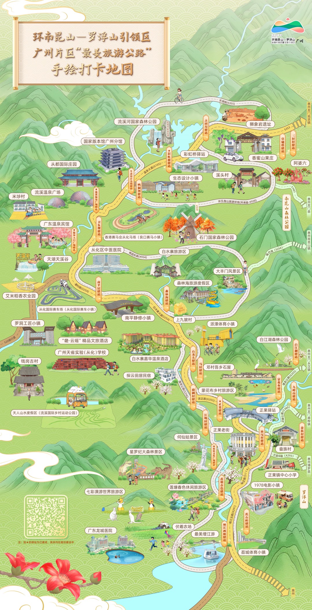 39599e00baf182e7d25ae8b971312f6.jpg 39599e00baf182e7d25ae8b971312f6.jpg