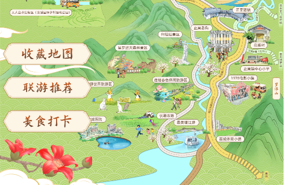 微信图片_20250930212049