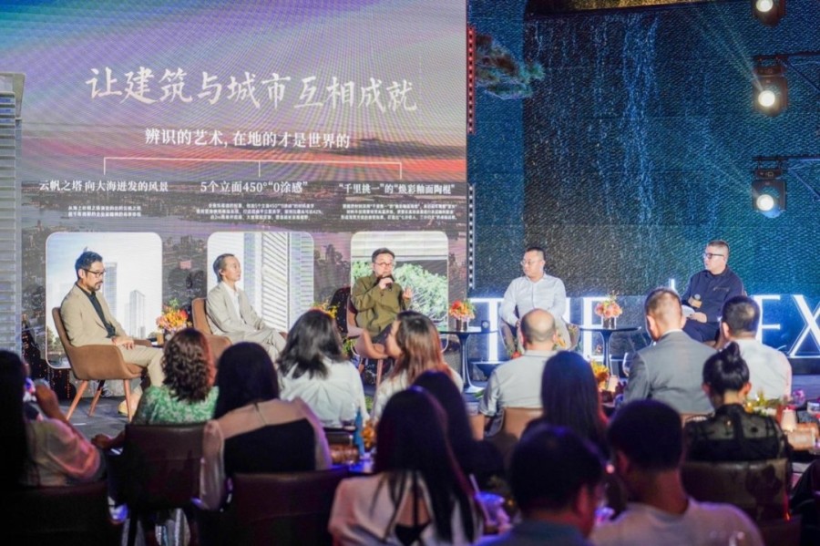 高端住宅产品再迭代，两大国企开发商“柔性定制”理念发布