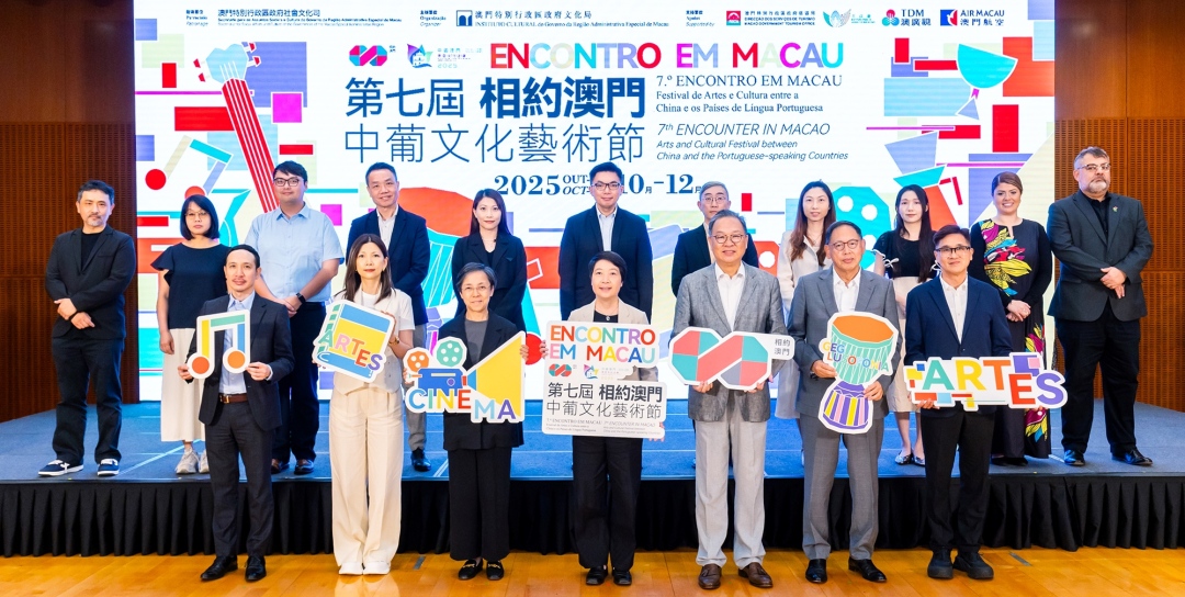 微信图片_20250930185626_25_484