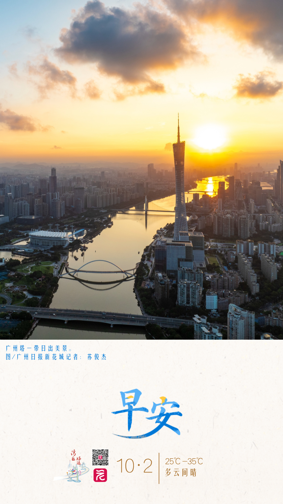 5e051ca886bd2ddc77f37c16536f696.png 5e051ca886bd2ddc77f37c16536f696.png