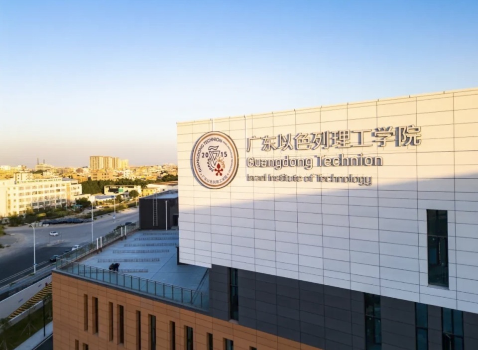 4a491bb80e174391a79a6f5941c785a5