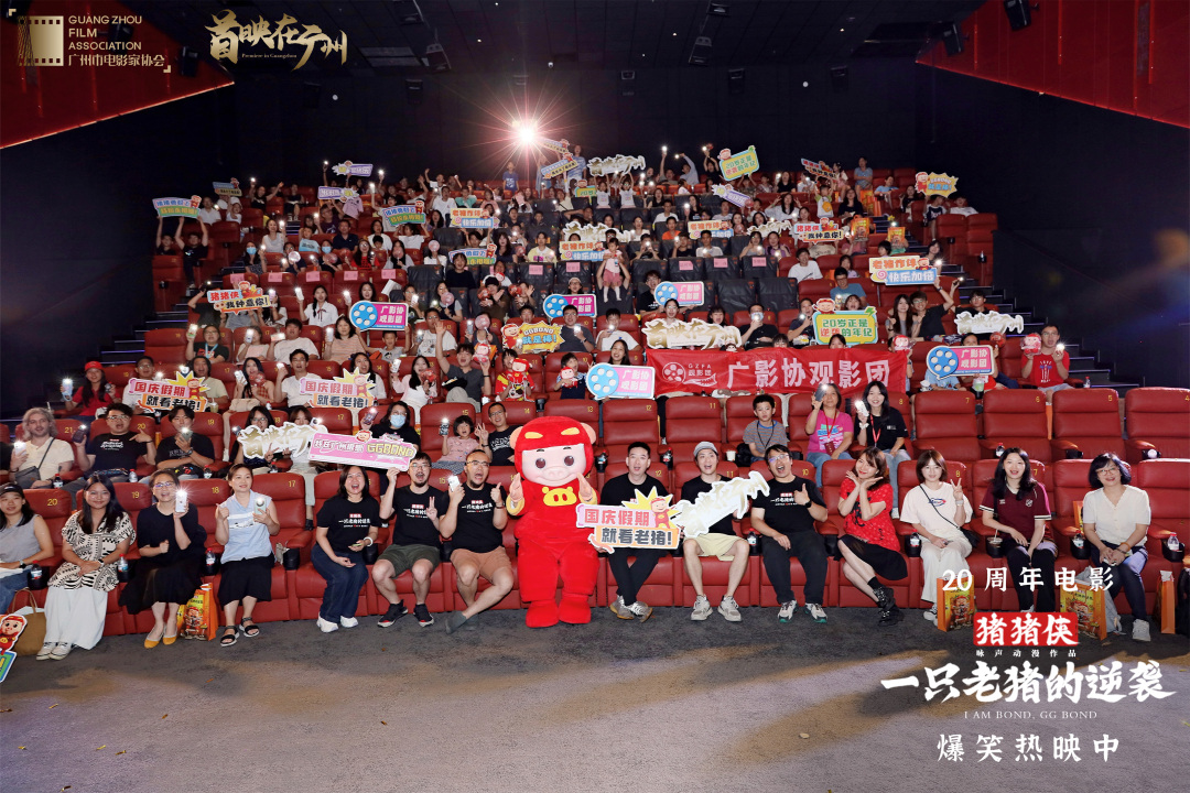 微信图片_2025-10-01_213848_094