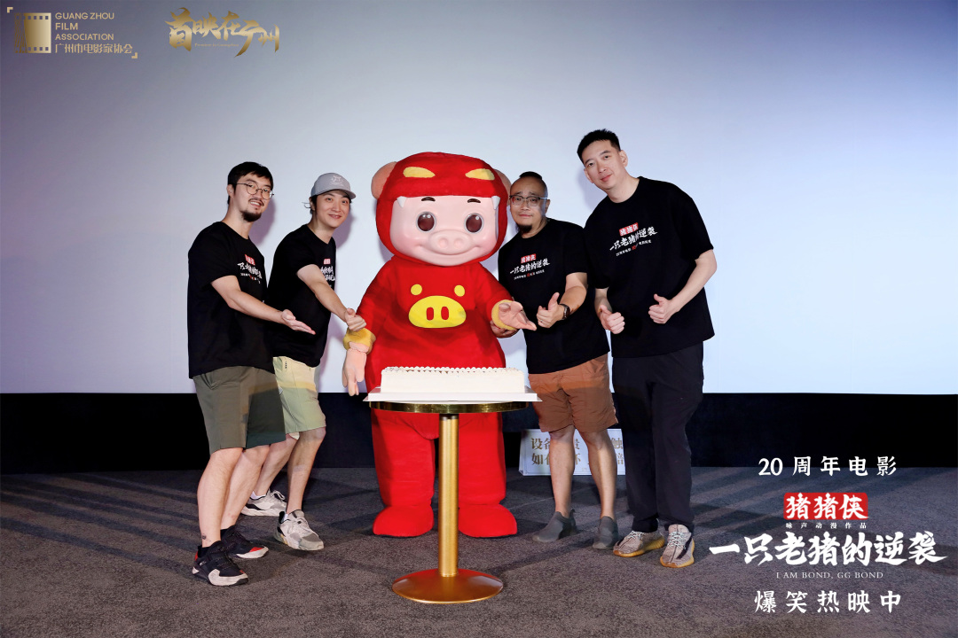 微信图片_2025-10-01_213915_323