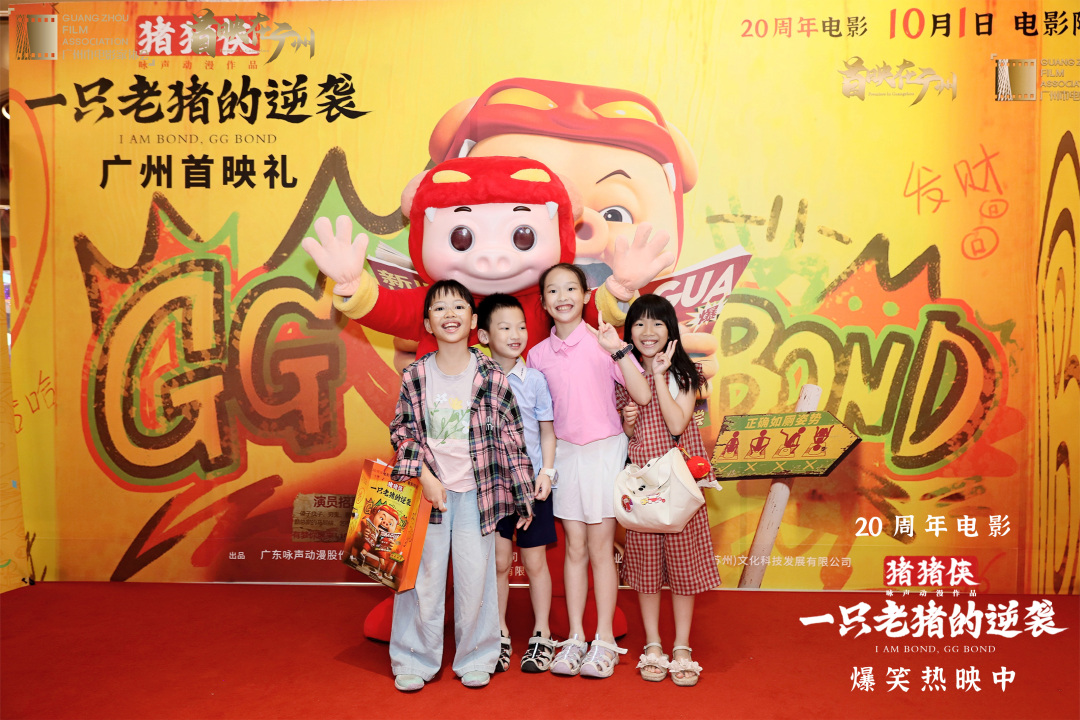 微信图片_2025-10-01_213940_162