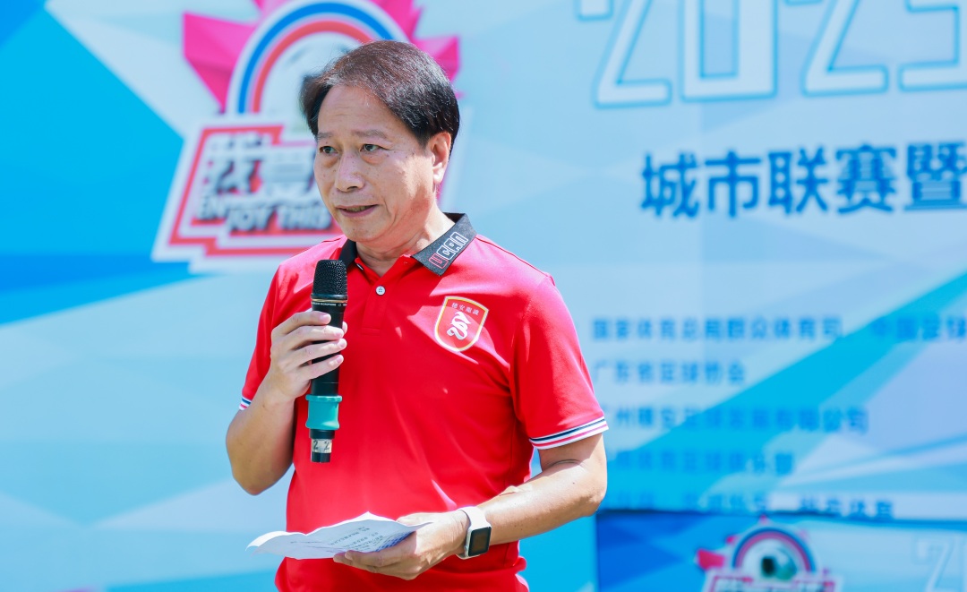 微信图片_20251003161258