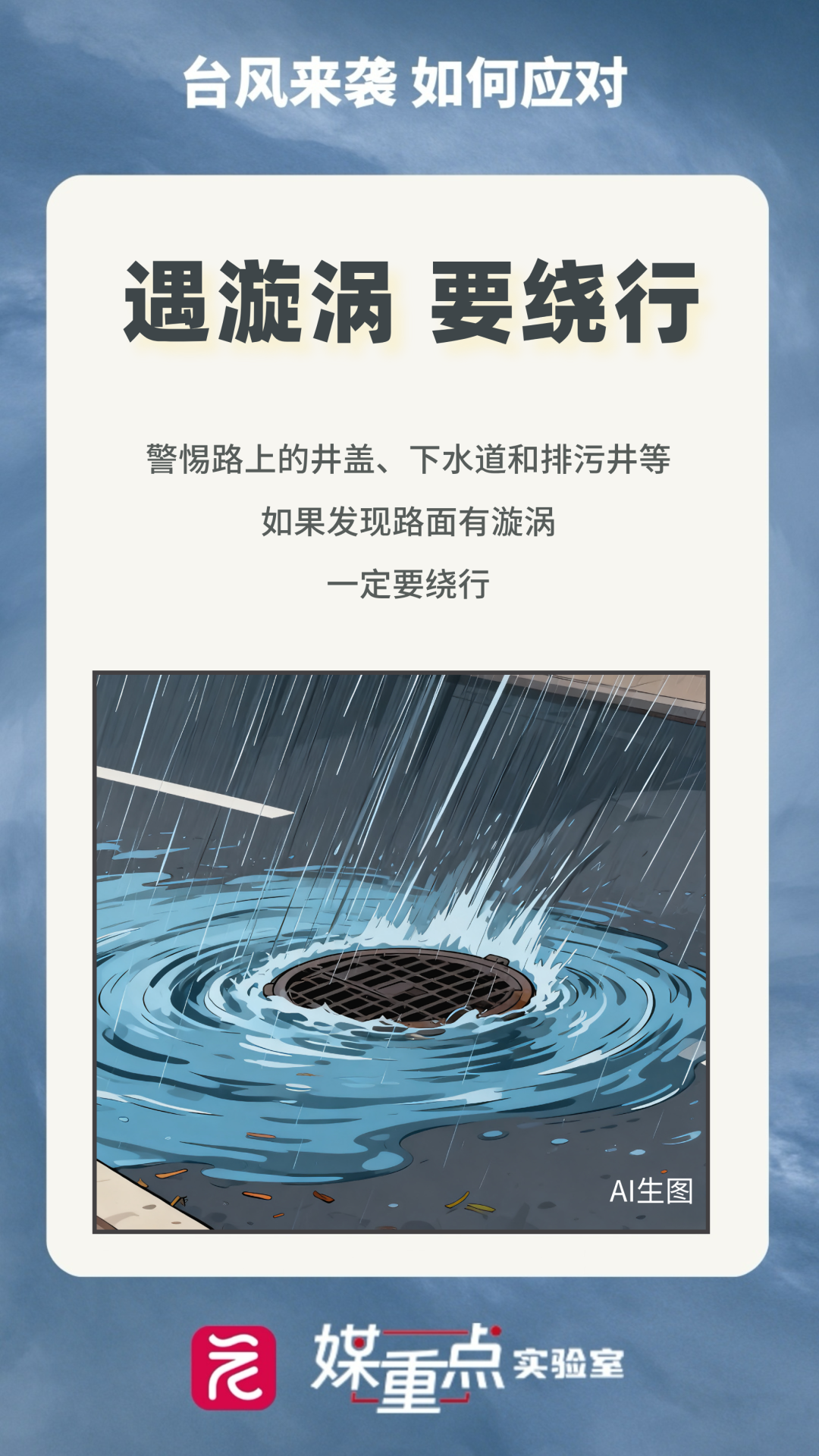 974afaf968ead82f4ac9ca7c4e90d972.png 974afaf968ead82f4ac9ca7c4e90d972.png