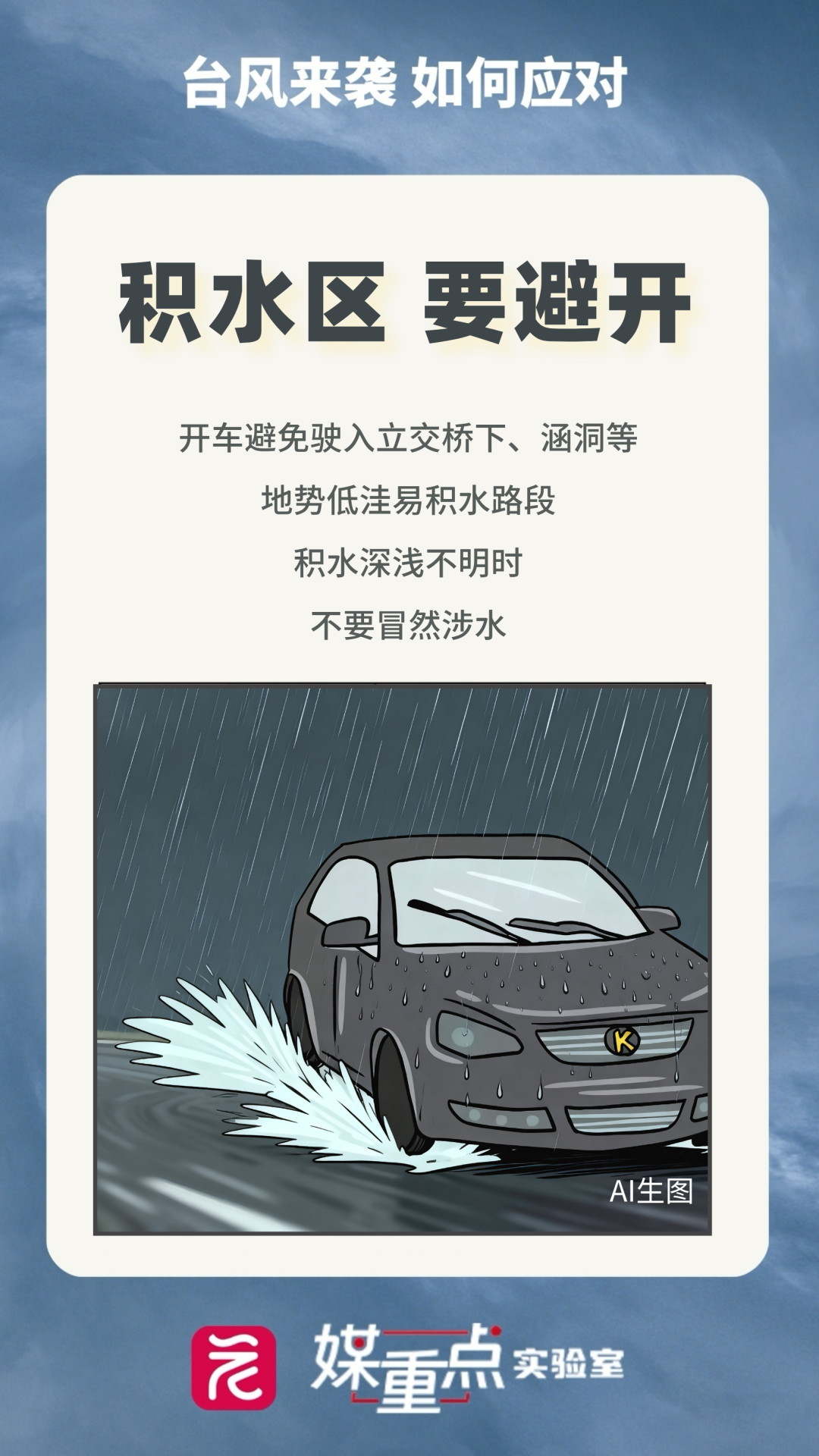 527c916385e384c9ee65f000ade124b2.png 527c916385e384c9ee65f000ade124b2.png