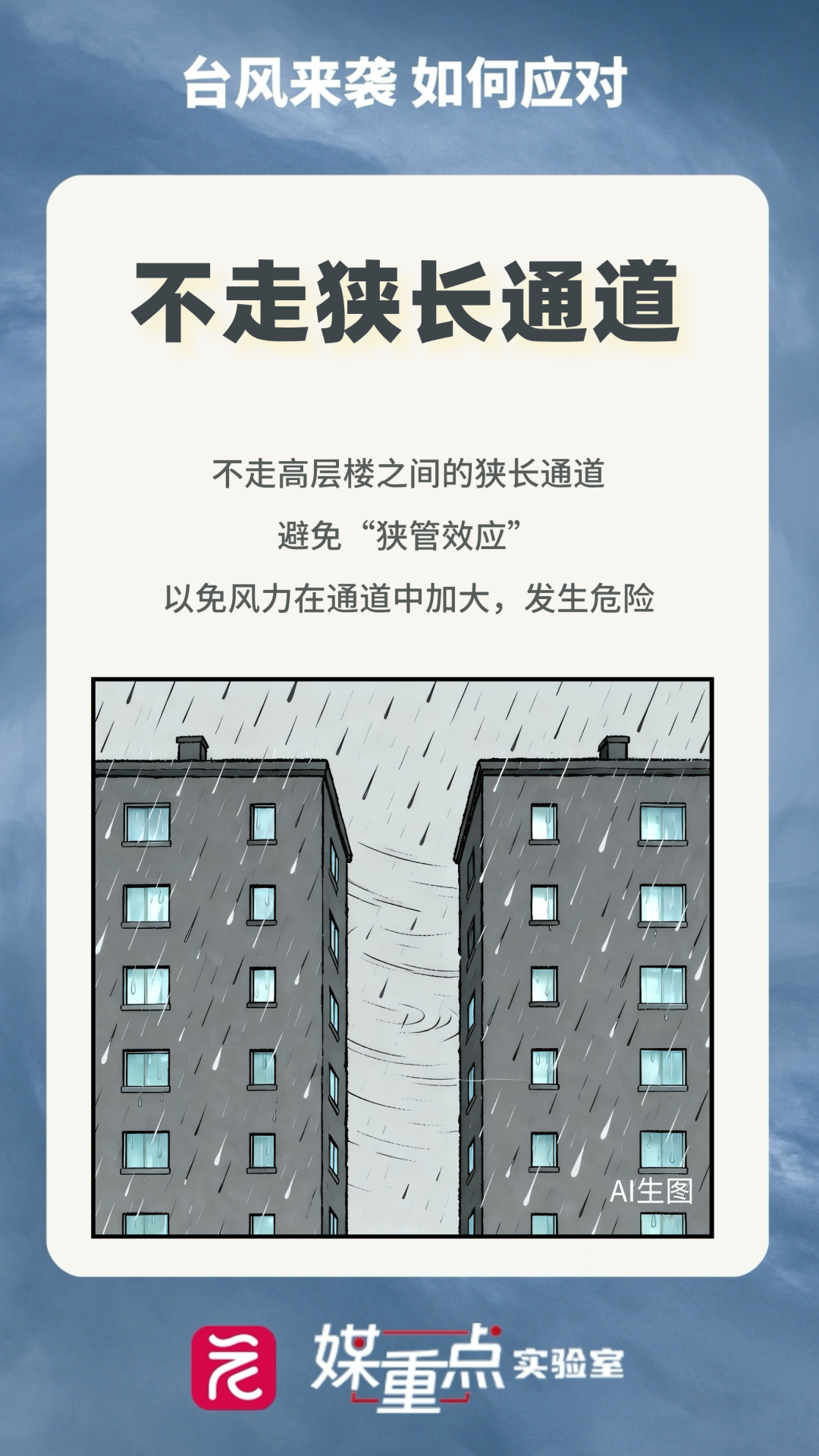 63a9ebc517128f3b03bd29cdfd5e2509.png 63a9ebc517128f3b03bd29cdfd5e2509.png