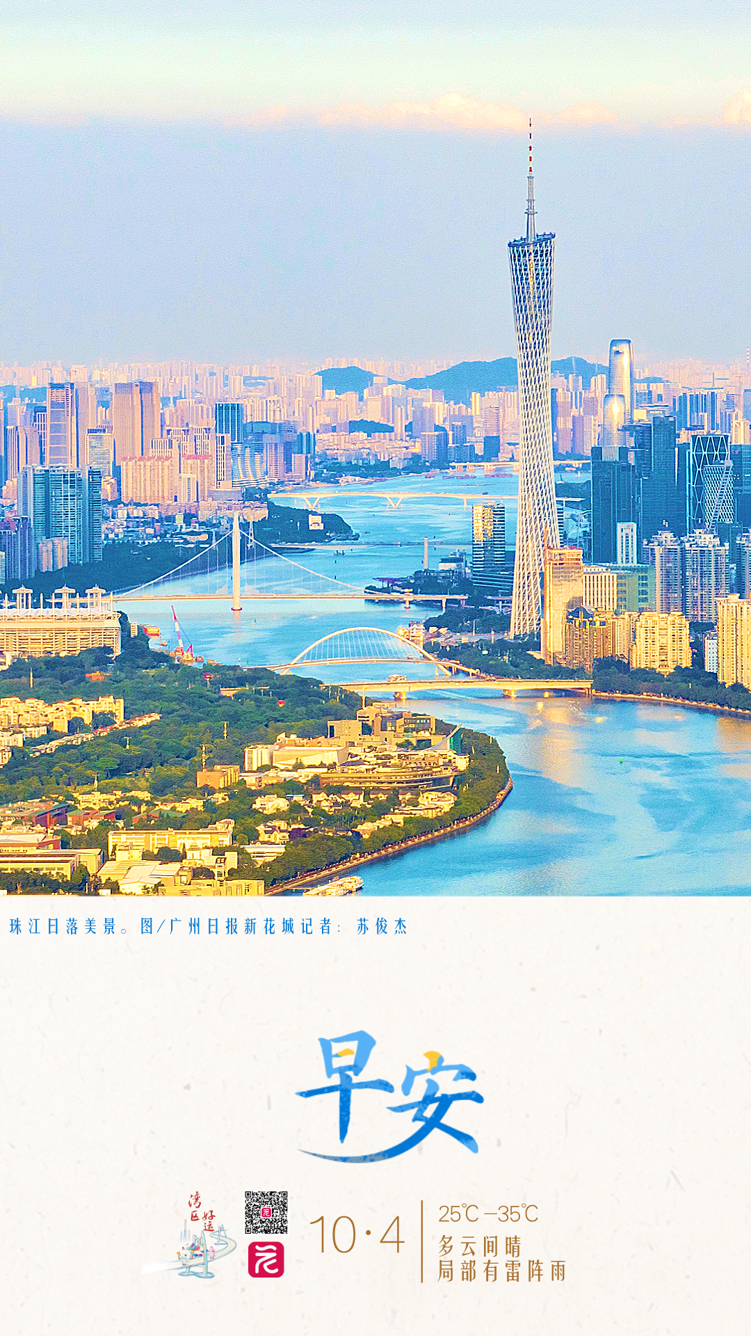 33d6d1157d8c07c16cecd450b21f3a0.png 33d6d1157d8c07c16cecd450b21f3a0.png