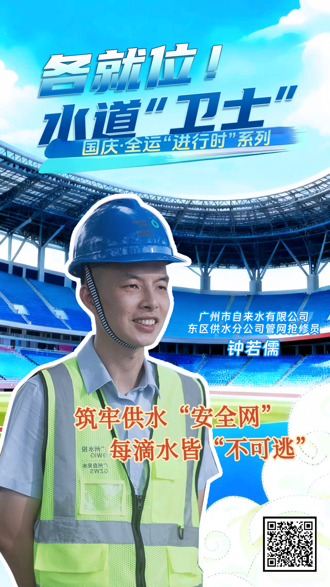 2fb191b90d34450e2e3d1cde5e063ef7.jpg 2fb191b90d34450e2e3d1cde5e063ef7.jpg