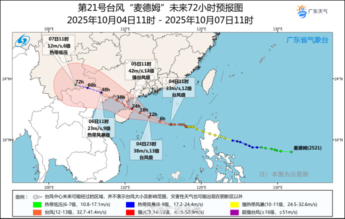 781f4a97gy1i607h8do0hj212c0ob17x