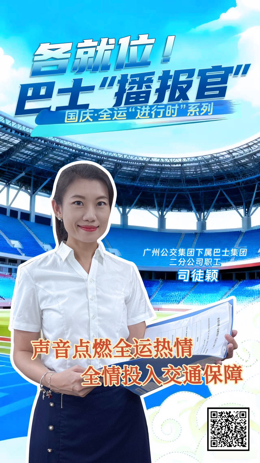 f0bd24e6f6683dbd44e83f361184dd5b.jpg f0bd24e6f6683dbd44e83f361184dd5b.jpg