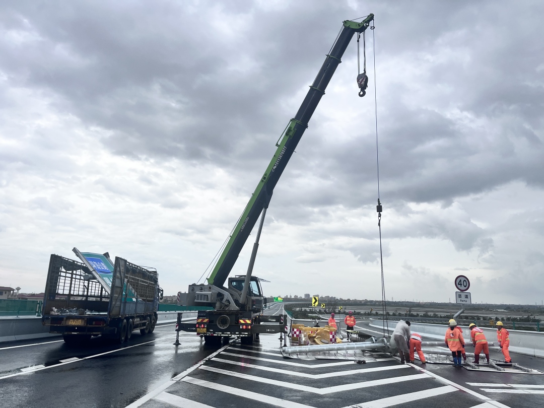 微信图片_2025-10-06_114436_611