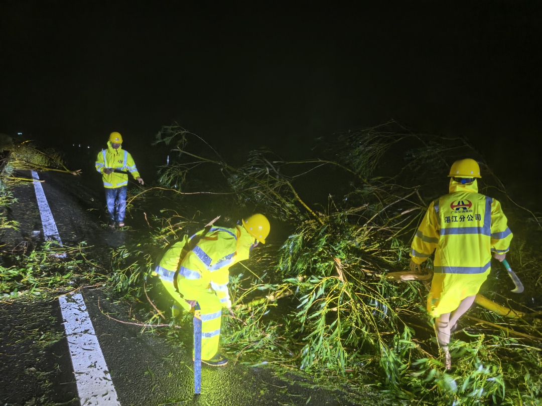 微信图片_2025-10-06_114419_092