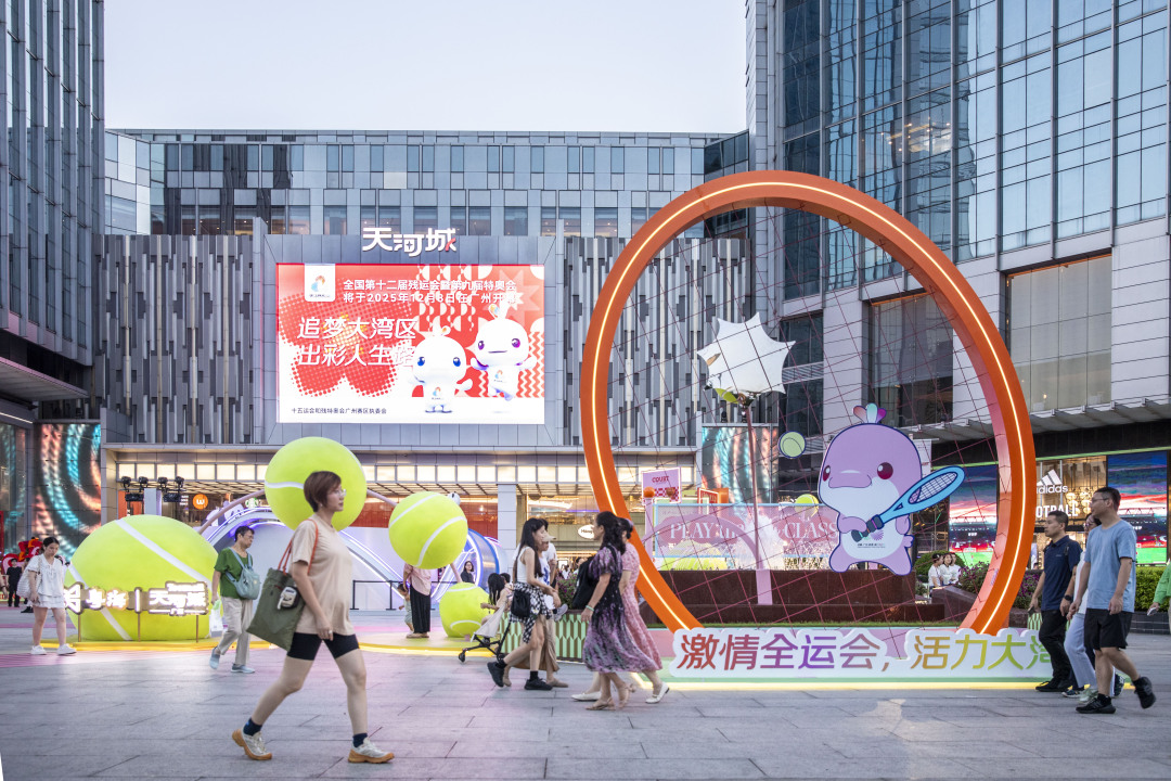 苏俊杰-JASO1392202510025183-FZ100414499555.jpg 苏俊杰-JASO1392202510025183-FZ100414499555.jpg