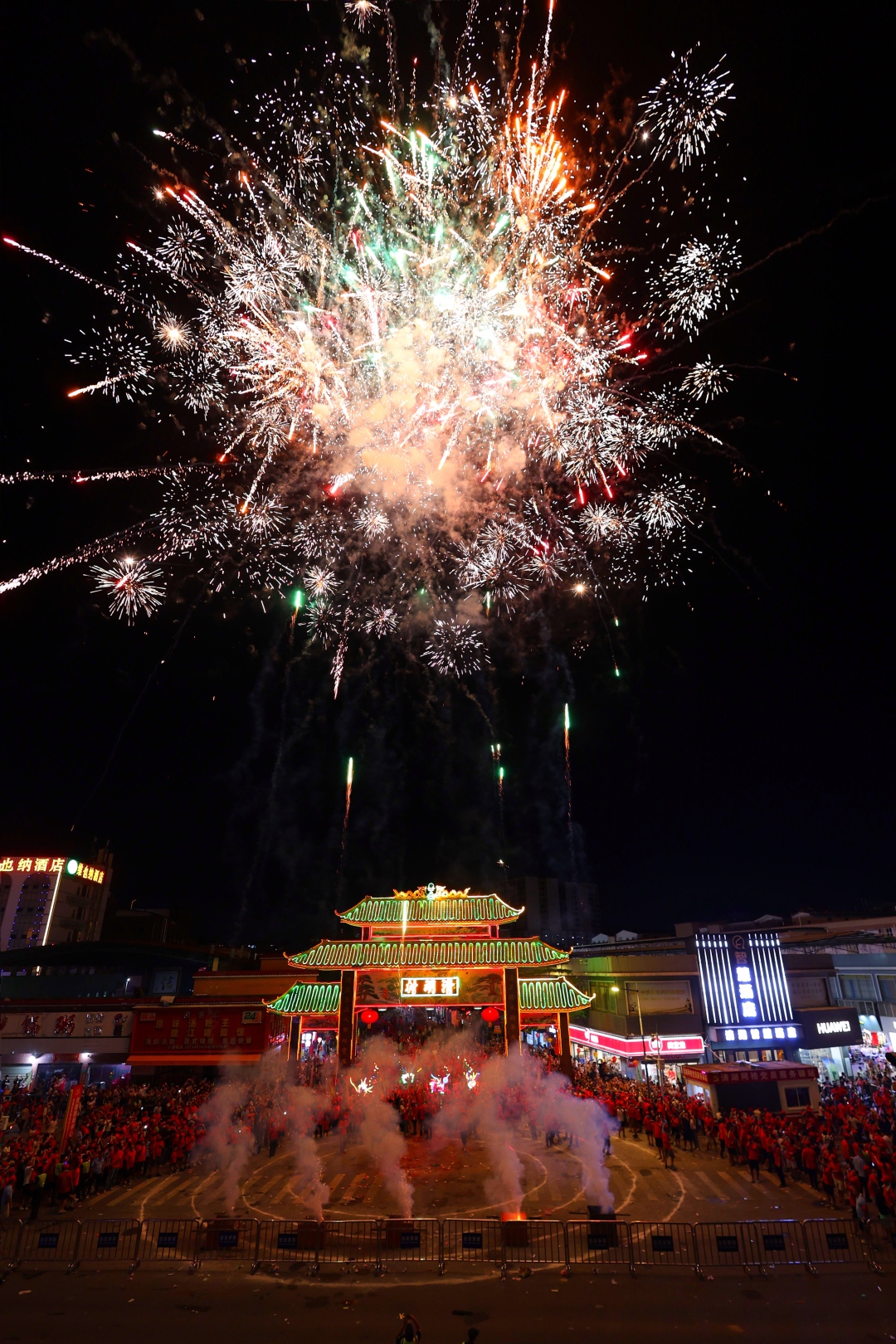 微信图片_2025-10-06_224922_711