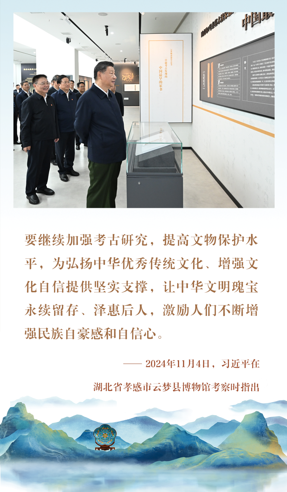 d8591a5aeb4a458ba9206d3bd326e285