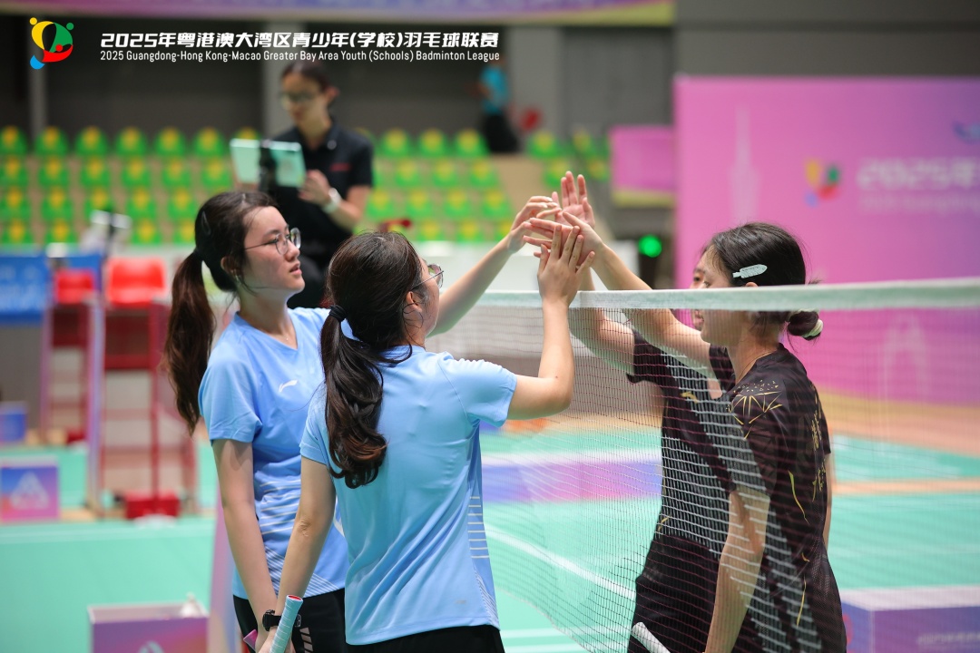 微信图片_20251007193024_7_2