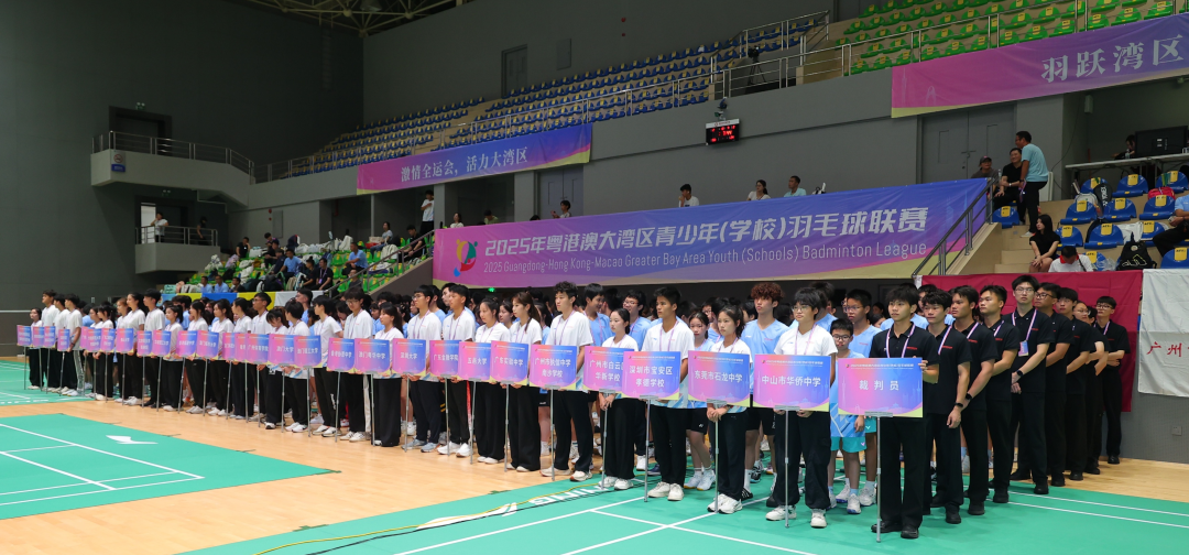 微信图片_20251007165819_6_2 微信图片_20251007165819_6_2