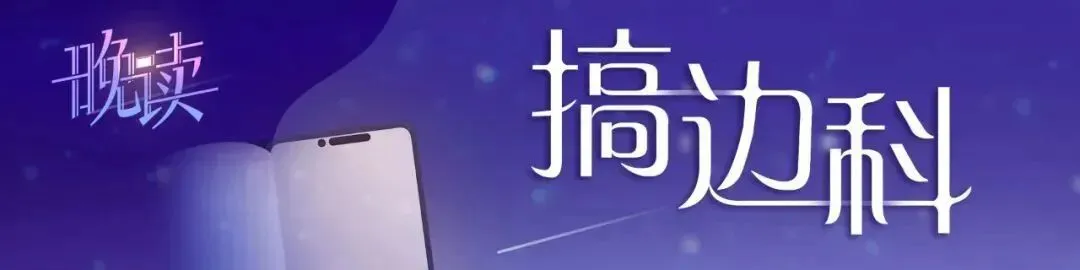 头图2.png