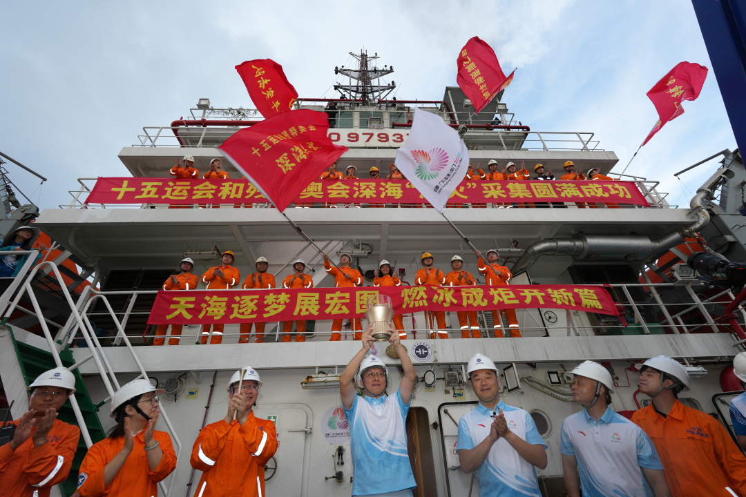 莫伟浓-十五运会和残特奥会“源火”,来自1522-FZ100214507653