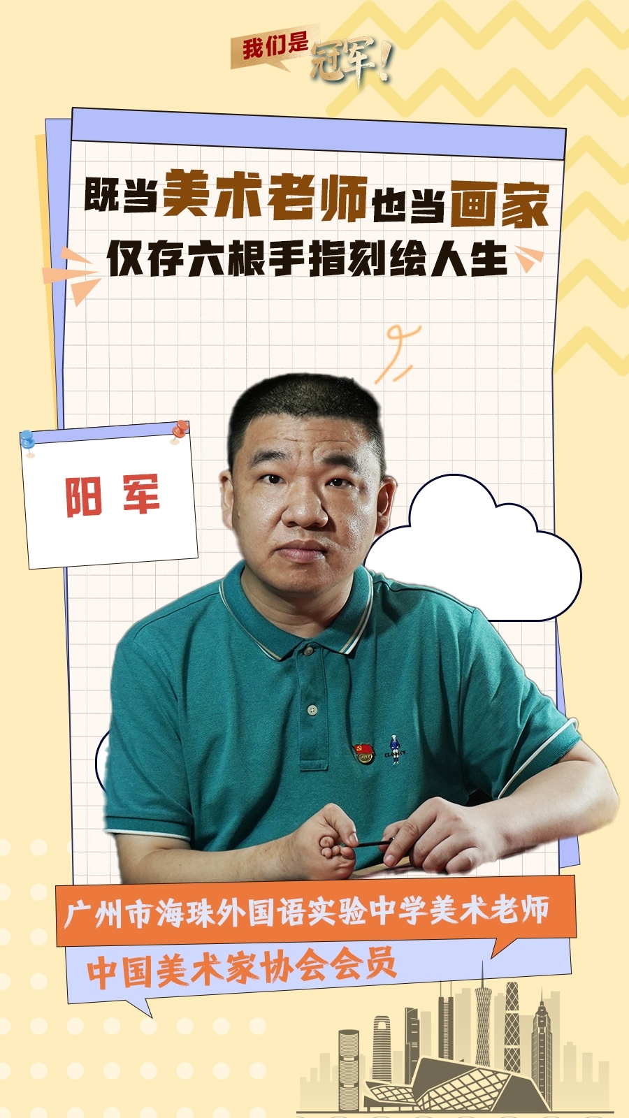 3ea478c94c3bc091b7bf8f714d6f28a5.jpg 3ea478c94c3bc091b7bf8f714d6f28a5.jpg