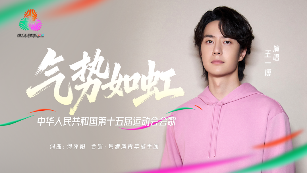 微信图片_20251009042649_628_1332