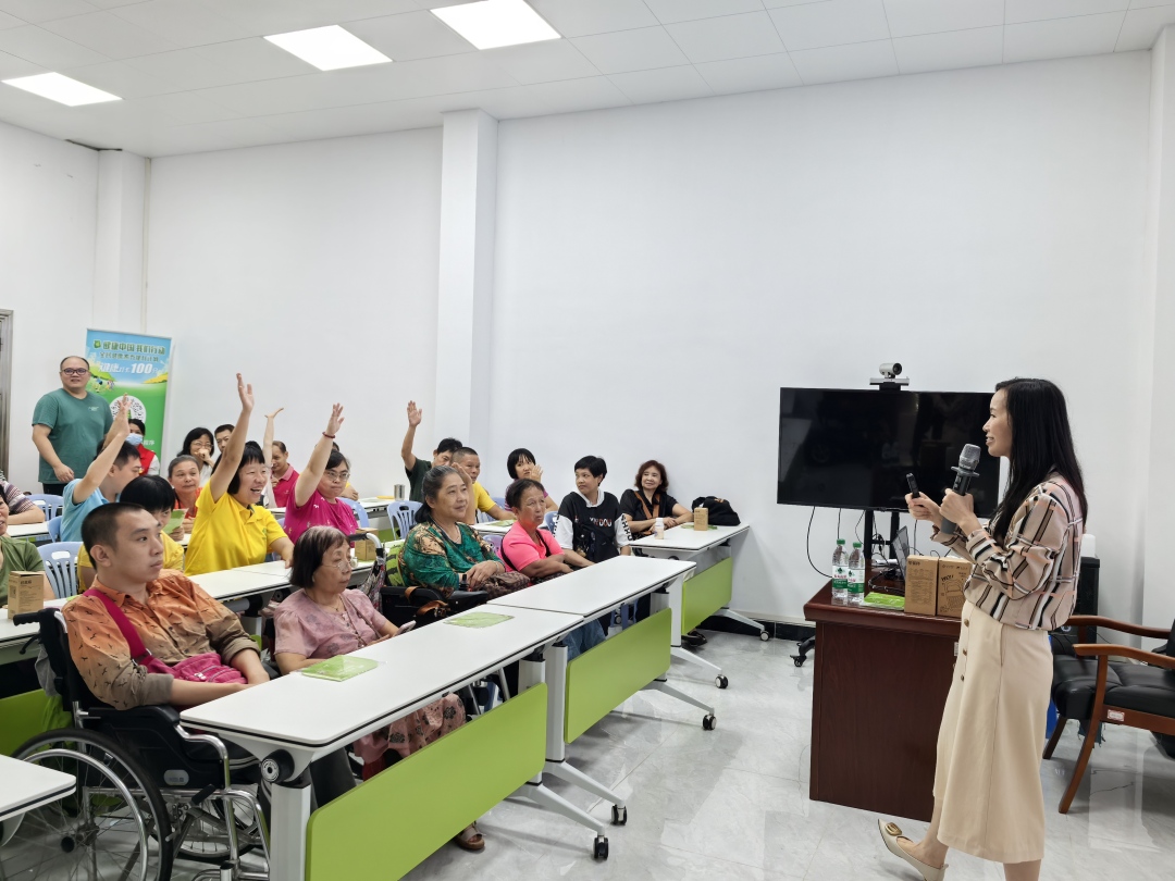 微信图片_20250912220547_1048_22.jpg 微信图片_20250912220547_1048_22.jpg