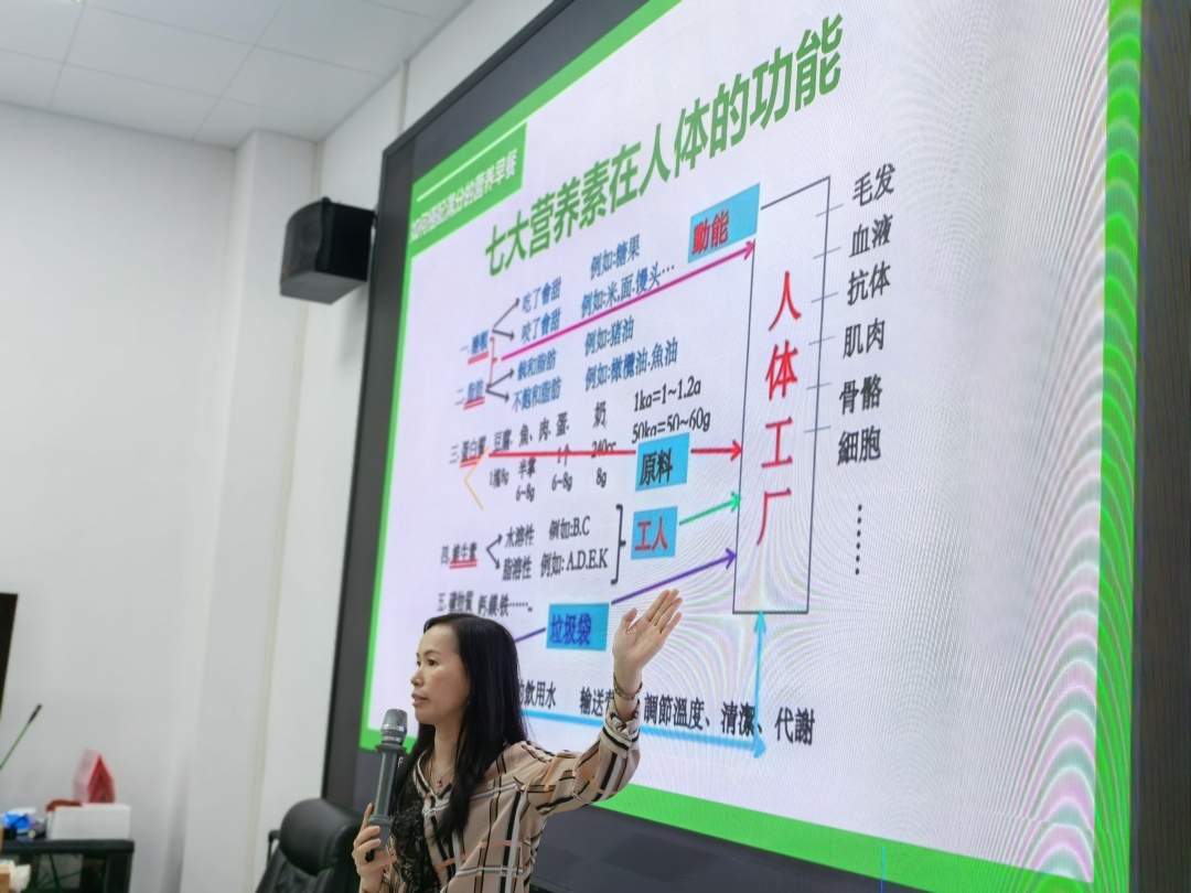 微信图片_20250912220547_1046_22.jpg 微信图片_20250912220547_1046_22.jpg