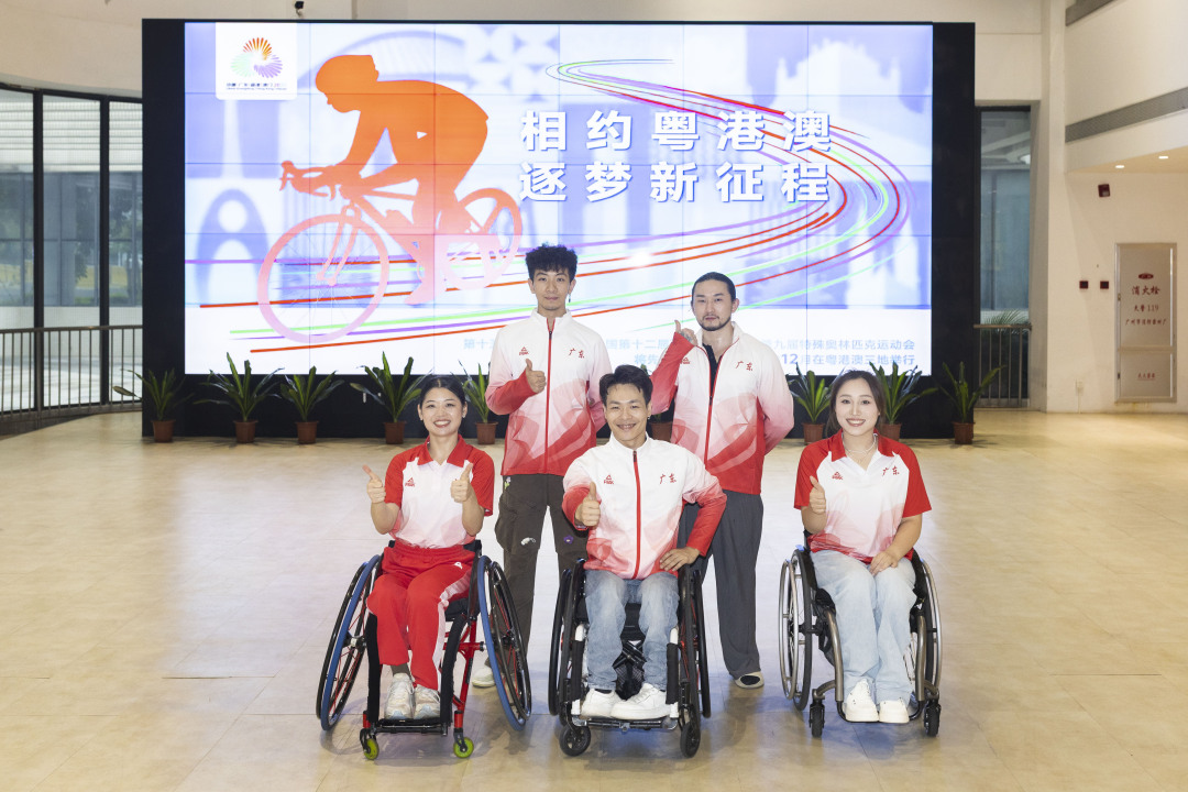 微信图片_20251009165939_2583_207