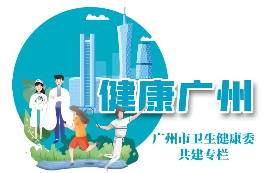 微信图片_2025-10-09_182313_821