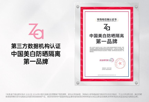 1760085873780.png 1760085873780.png