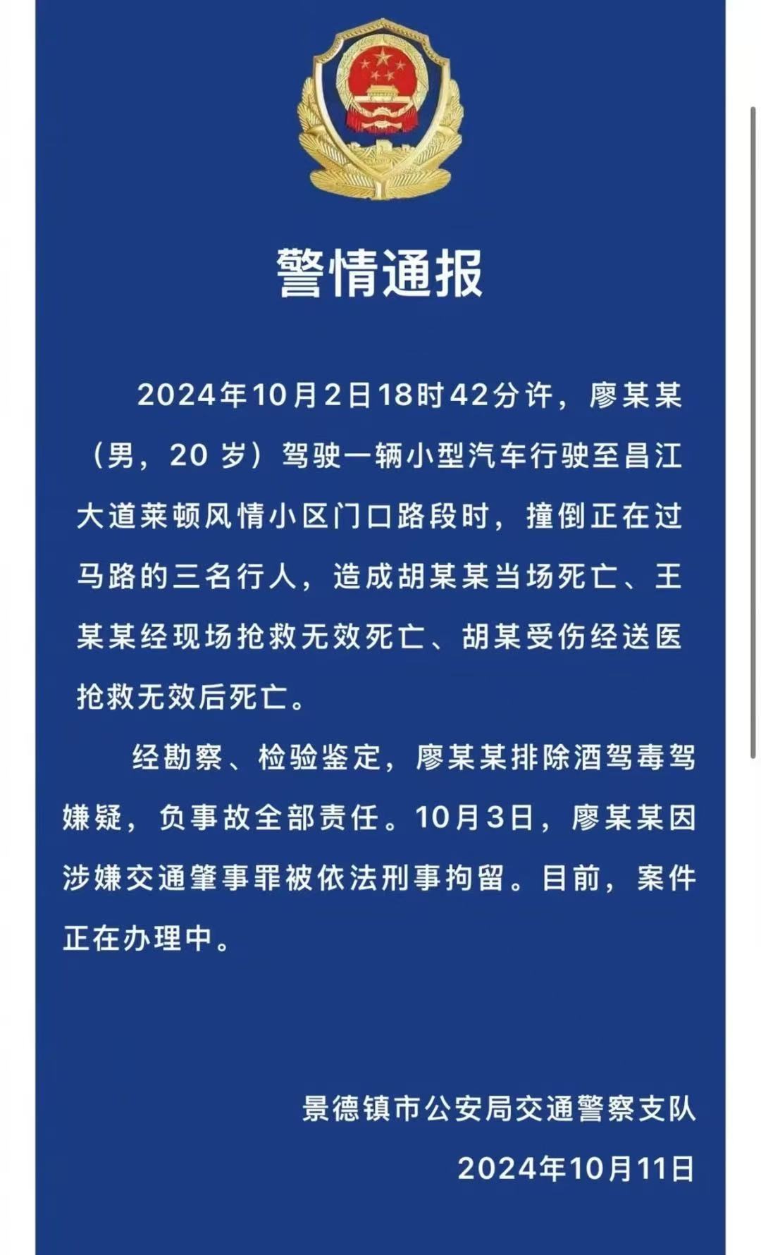 1fd93a497b244e24249f71a154df6194