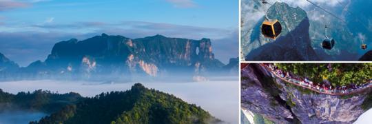 图片16.jpg 图片16.jpg