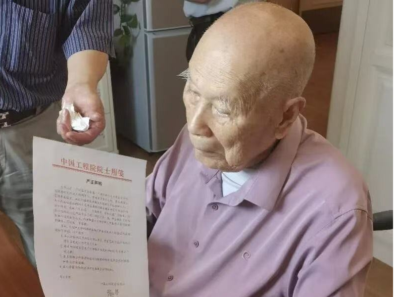 389247f17bcd582736ac3318d67b4bb6